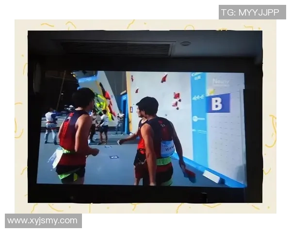 广州攀岩队如何通过控制革新提升竞技水平与团队协作能力