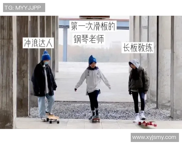 对话滑板达人李军探索他的滑板生涯与梦想追逐之路