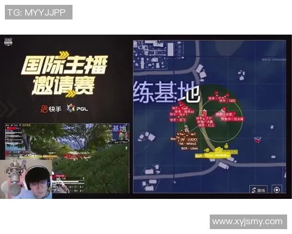 深入分析北京足球队包夹战术的特点与应用策略