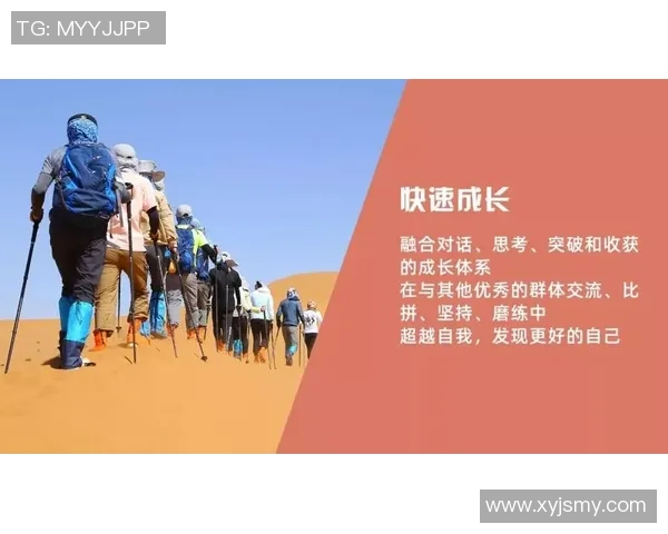 深度对话：吴芳在英雄联盟世界中的成长与挑战之旅