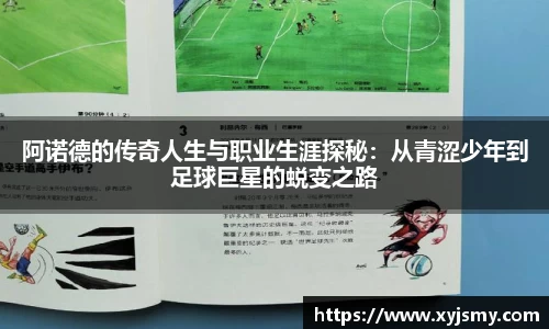 金沙8888js官网