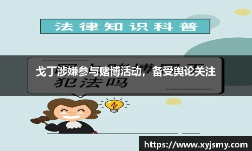 金沙8888js官网