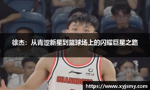 金沙8888js官方app