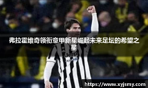 金沙8888js官网