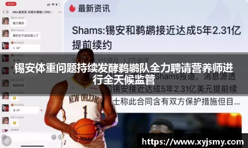 金沙8888js官方网站