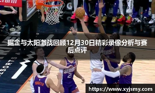 金沙8888js官方网站