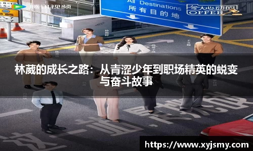 金沙8888js官方网站