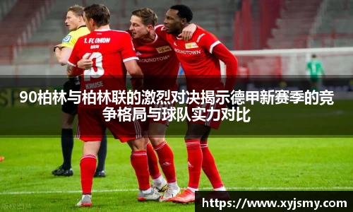 金沙8888js官网