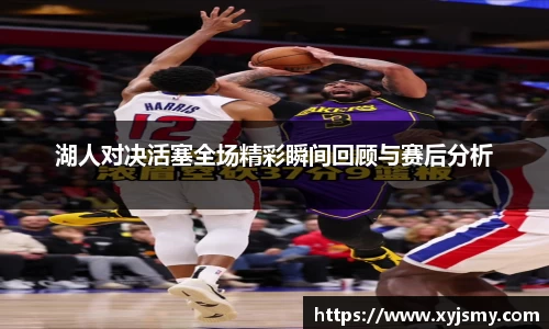 金沙8888js官网