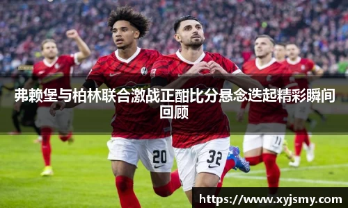 金沙8888js官网