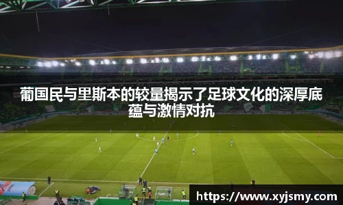 金沙8888js官方app