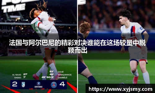 金沙8888js官方网站